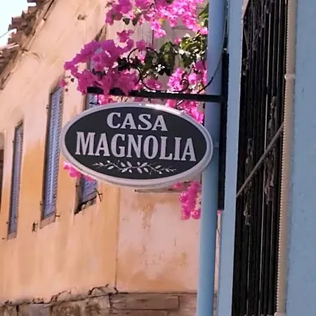 酒店 Casa Magnolia Boutique *